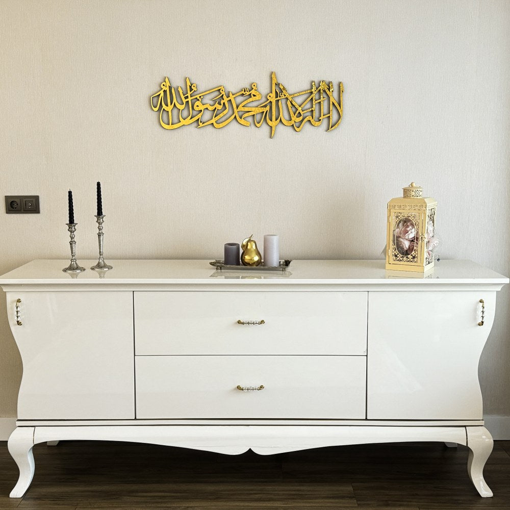 First Kalima Arabic Calligraphy Shiny Acrylic Islamic Wall Art Decor