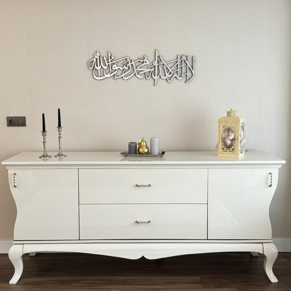 First Kalima Arabic Calligraphy Shiny Acrylic Islamic Wall Art Decor