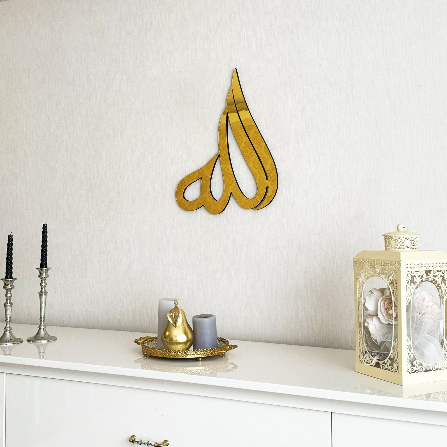Allah (SWT) Arabic Calligraphy Acrylic Wooden Islamic Wall Art