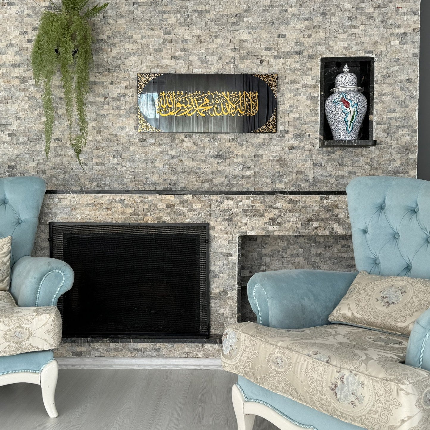 First Kalima Horizontal Acrylic Islamic Wall Art Decor