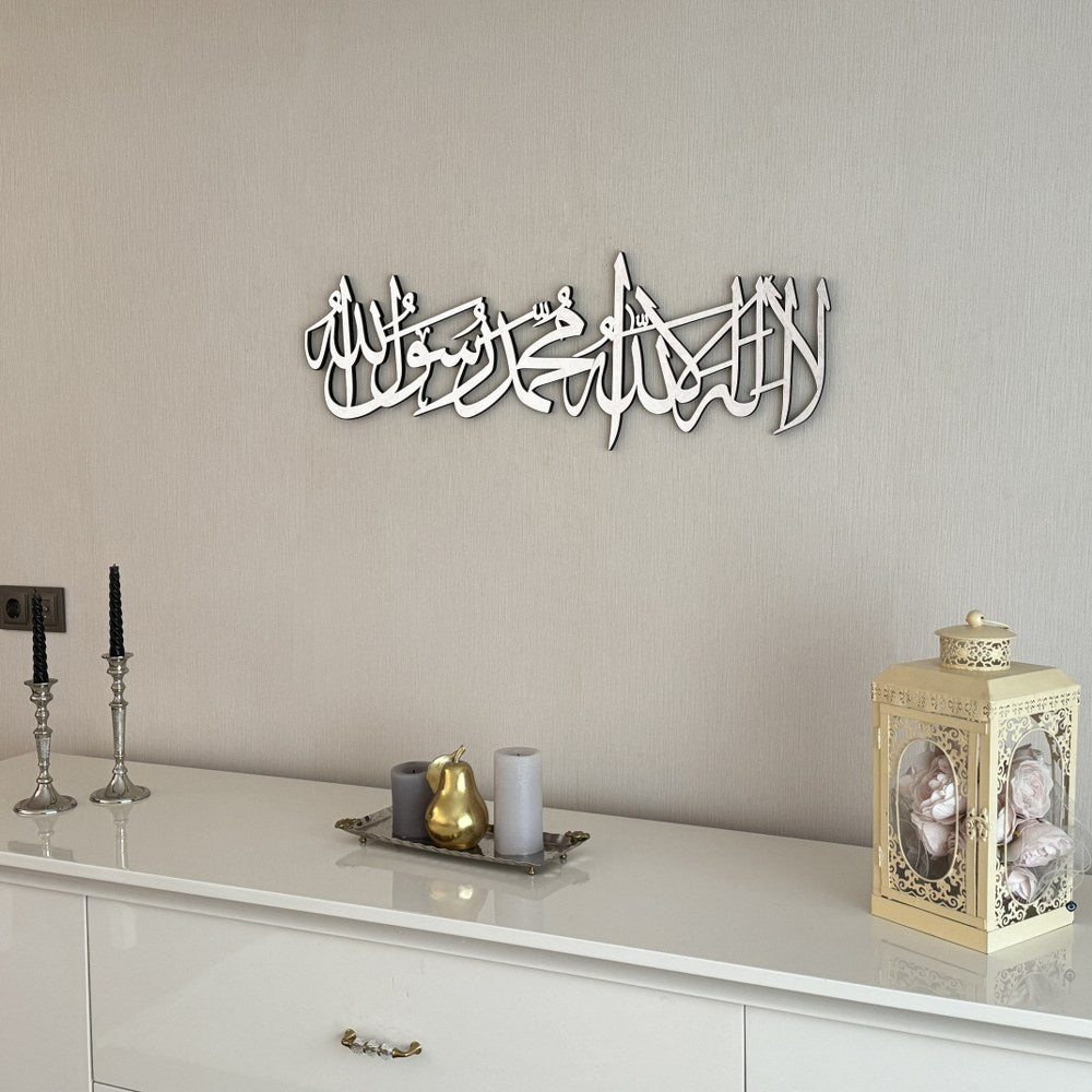 First Kalima Arabic Calligraphy Shiny Acrylic Islamic Wall Art Decor