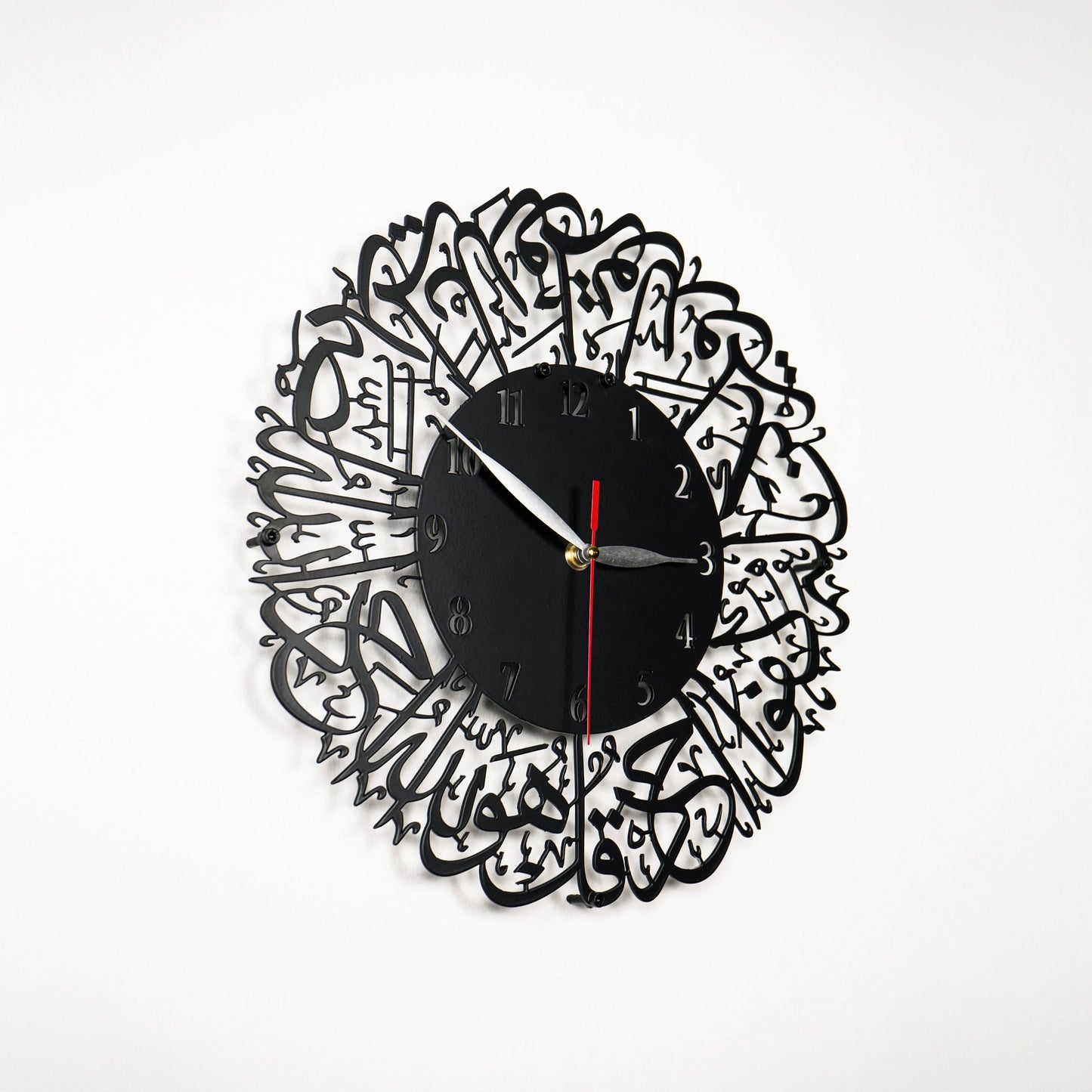 Surah Al Ikhlas Metal Clock Islamic Wall Art - Black