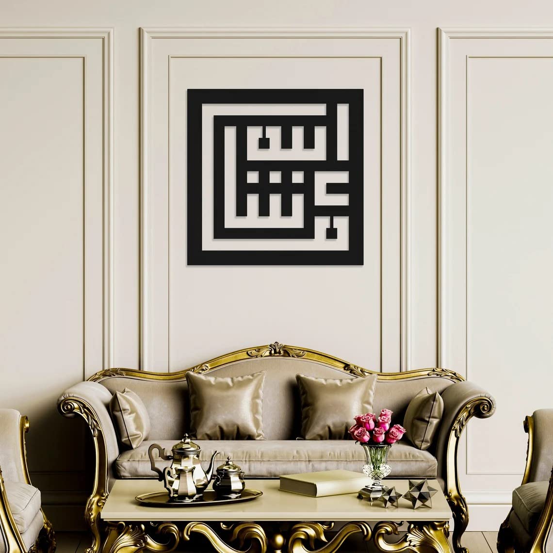 Mashallah kufi metal wall Art (Black)