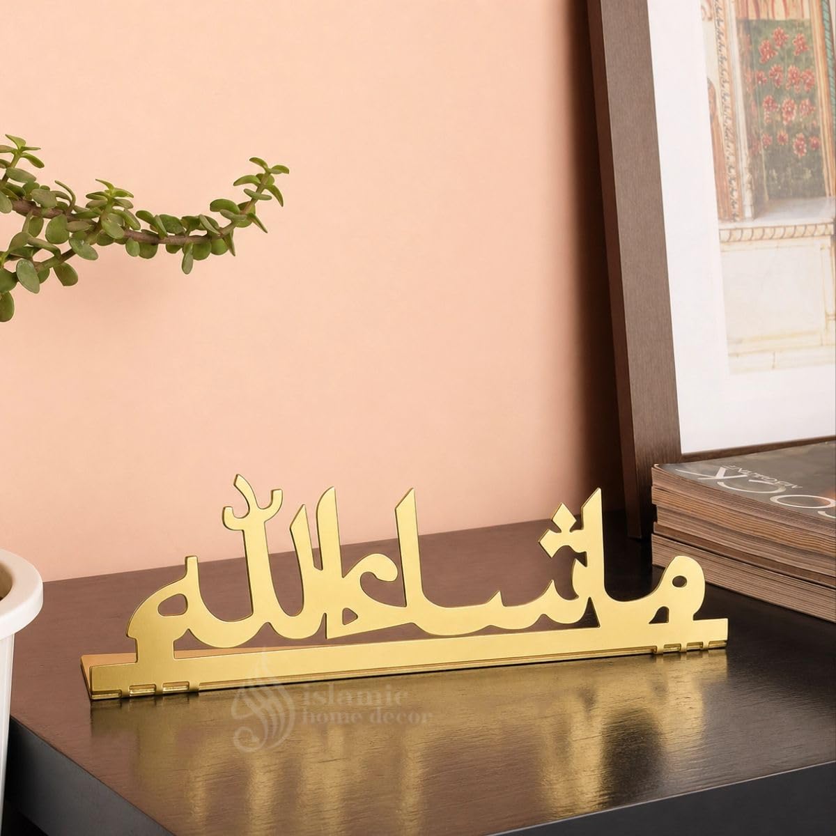 Mashallah Metal Table Top - Best Home Gift