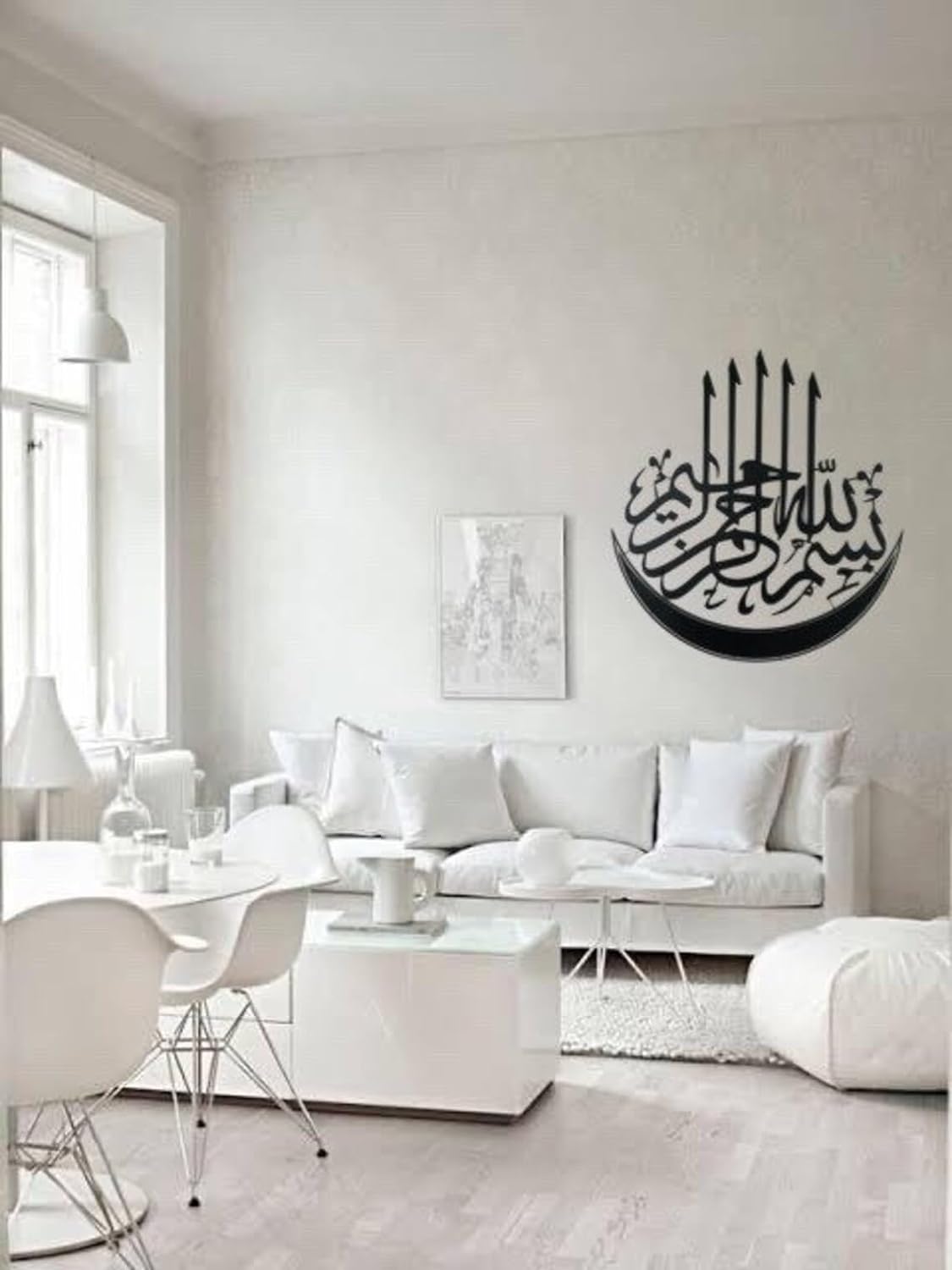 Bismillah moon design metal wall art Arabic Calligraphy Islamic Wall Decor