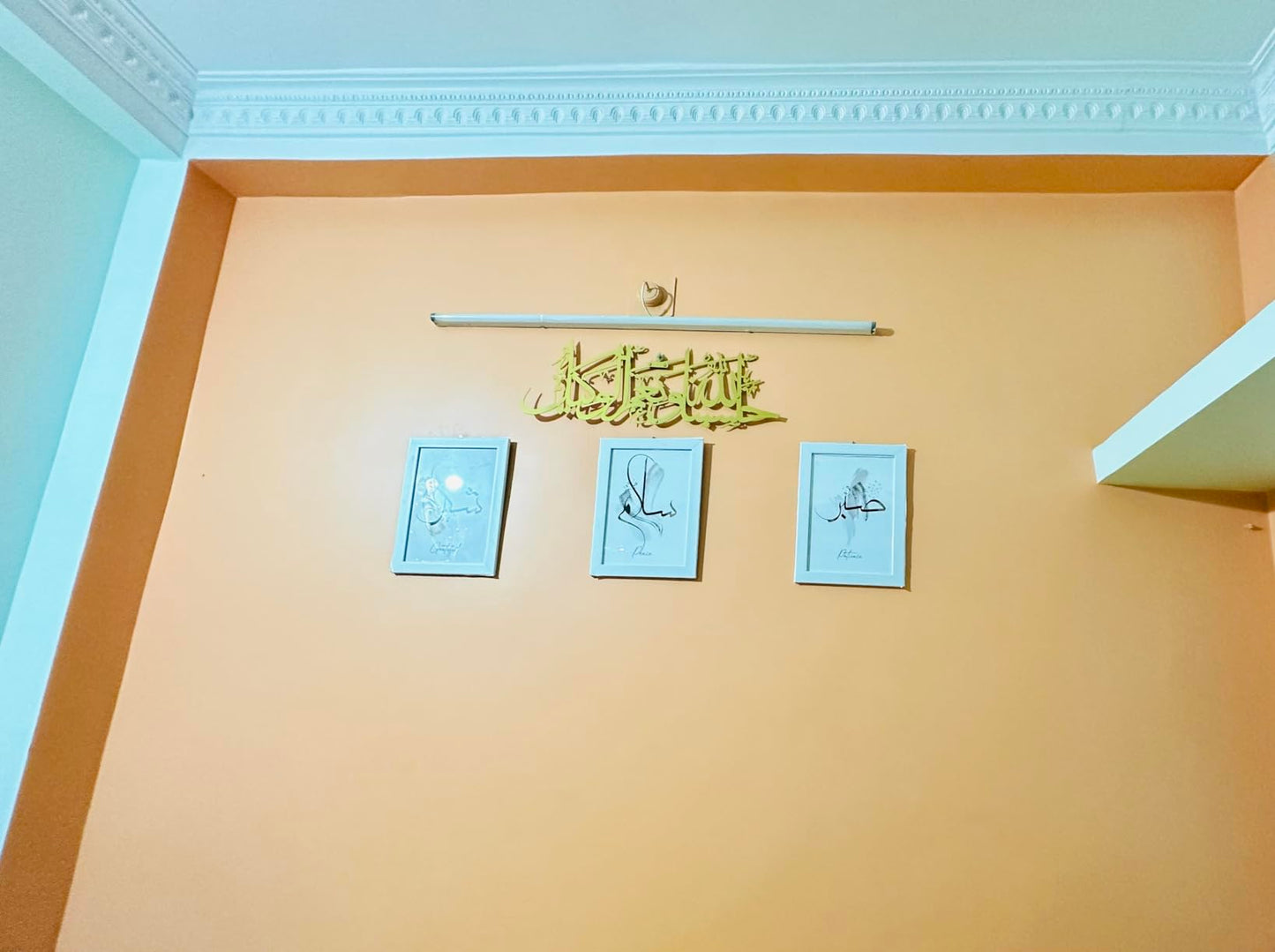 Hasbunallahu wa ni'mal wakeel Islamic metal wall art