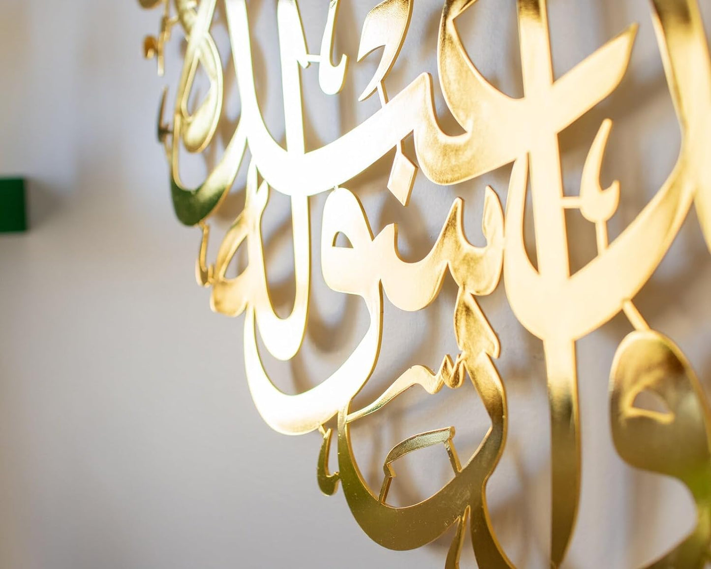 Shiny Gold Shahada First kalima Large Metal Round Islamic Wall Art (stainless steel)