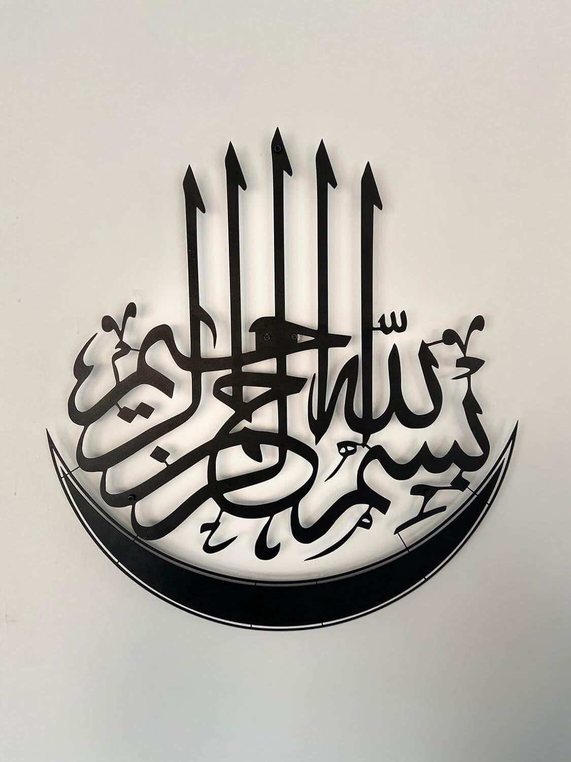 Bismillah moon design metal wall art Arabic Calligraphy Islamic Wall Decor