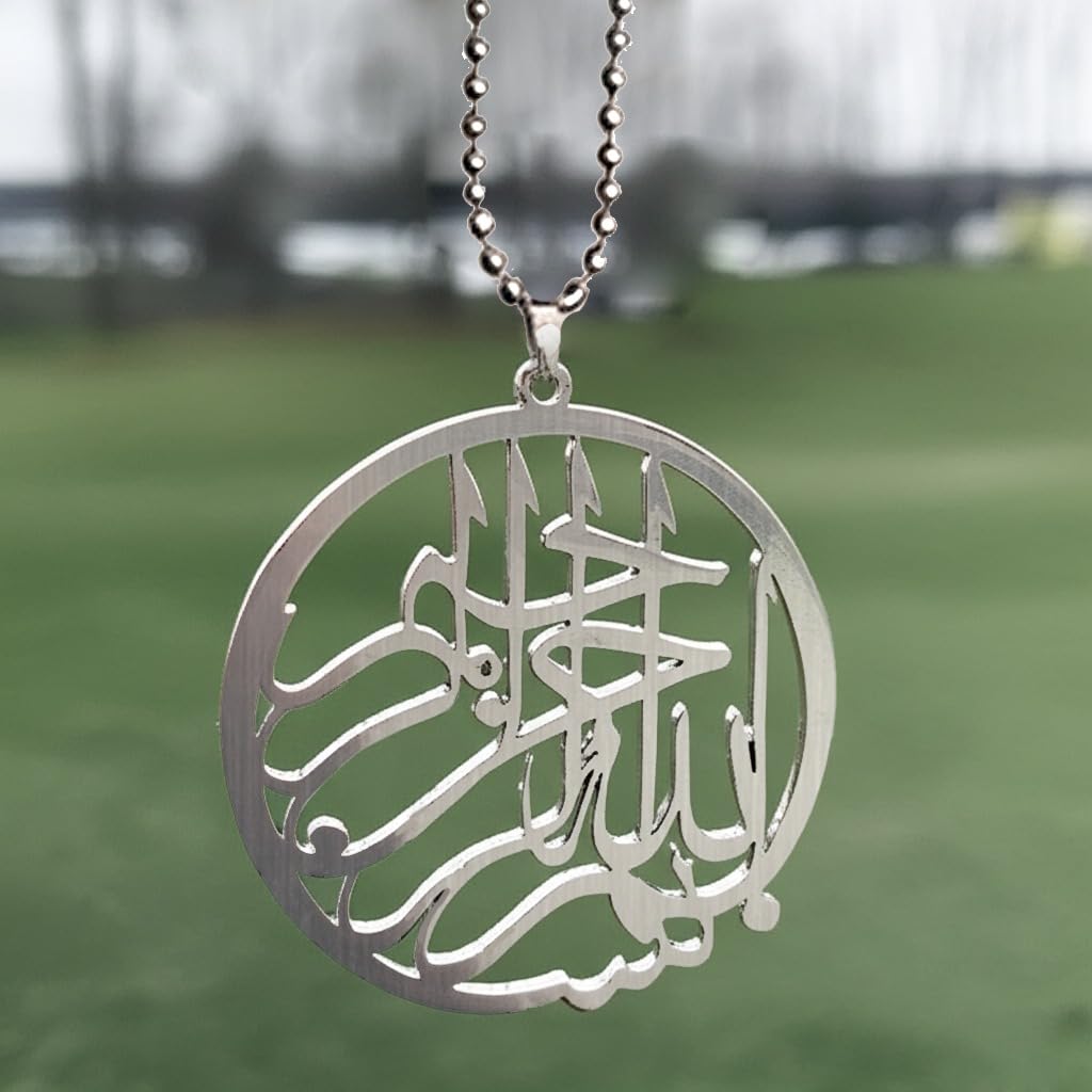 Stainless Steel Bismillah Car Hanging | 8.5 cm | Silver | Islamic Car Hanging | Islamic car Dashboard Accessories
