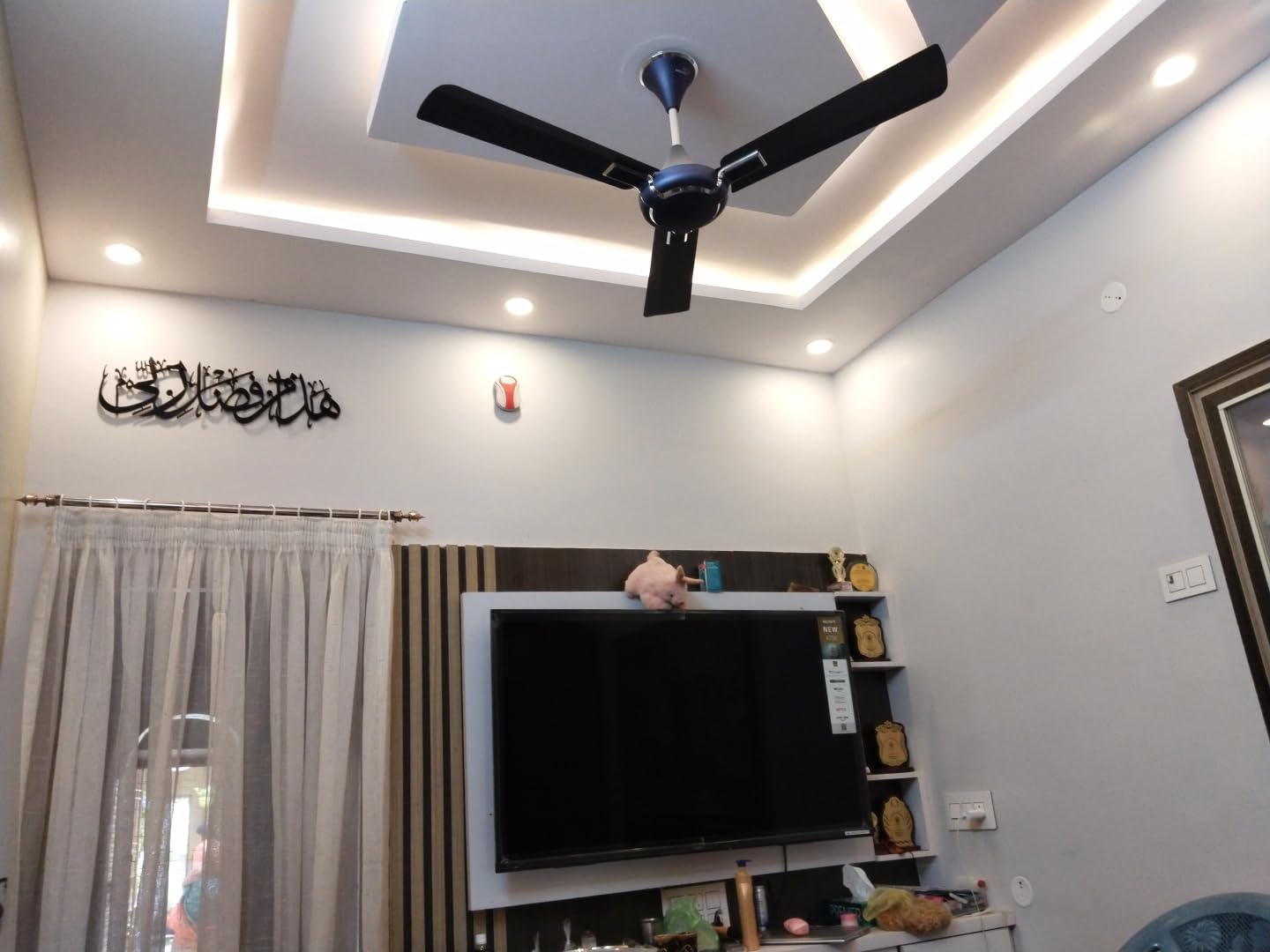 Hadha Min Fadli Rabbi Islamic Decor for Home | Islamic Metal wall art | Haza min fazle rabbi star product