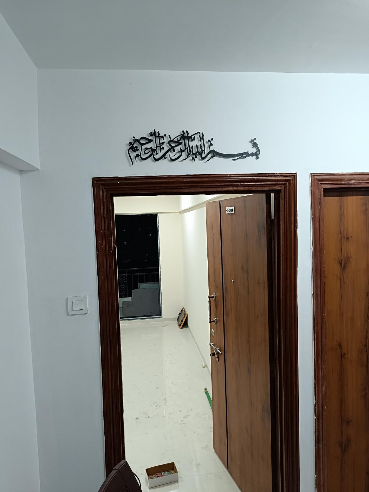 Bismillah Islamic metal Wall Art | Arabic calligraphy metal Wall Art (star product)