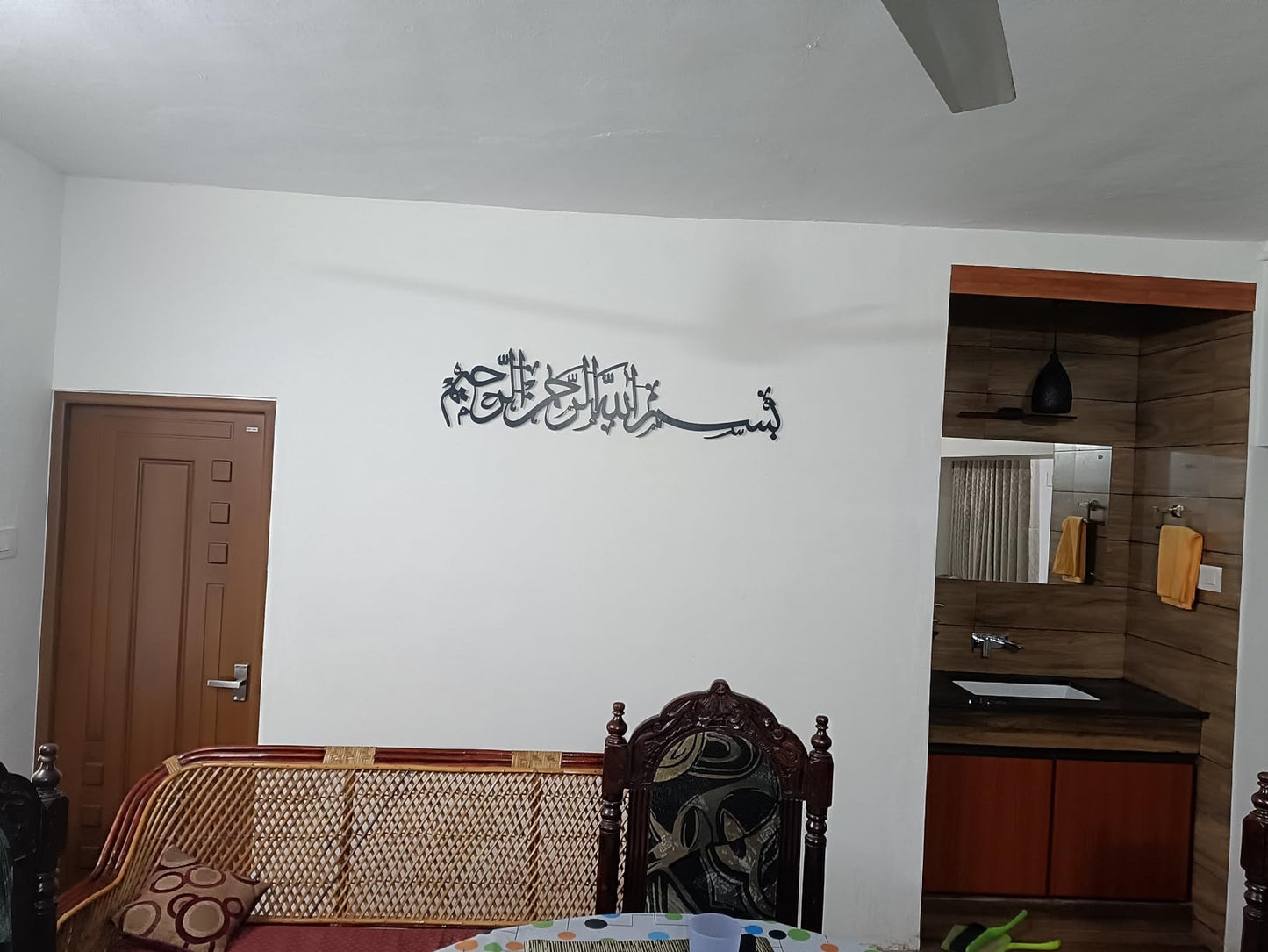 Bismillah Islamic metal Wall Art | Arabic calligraphy metal Wall Art (star product)