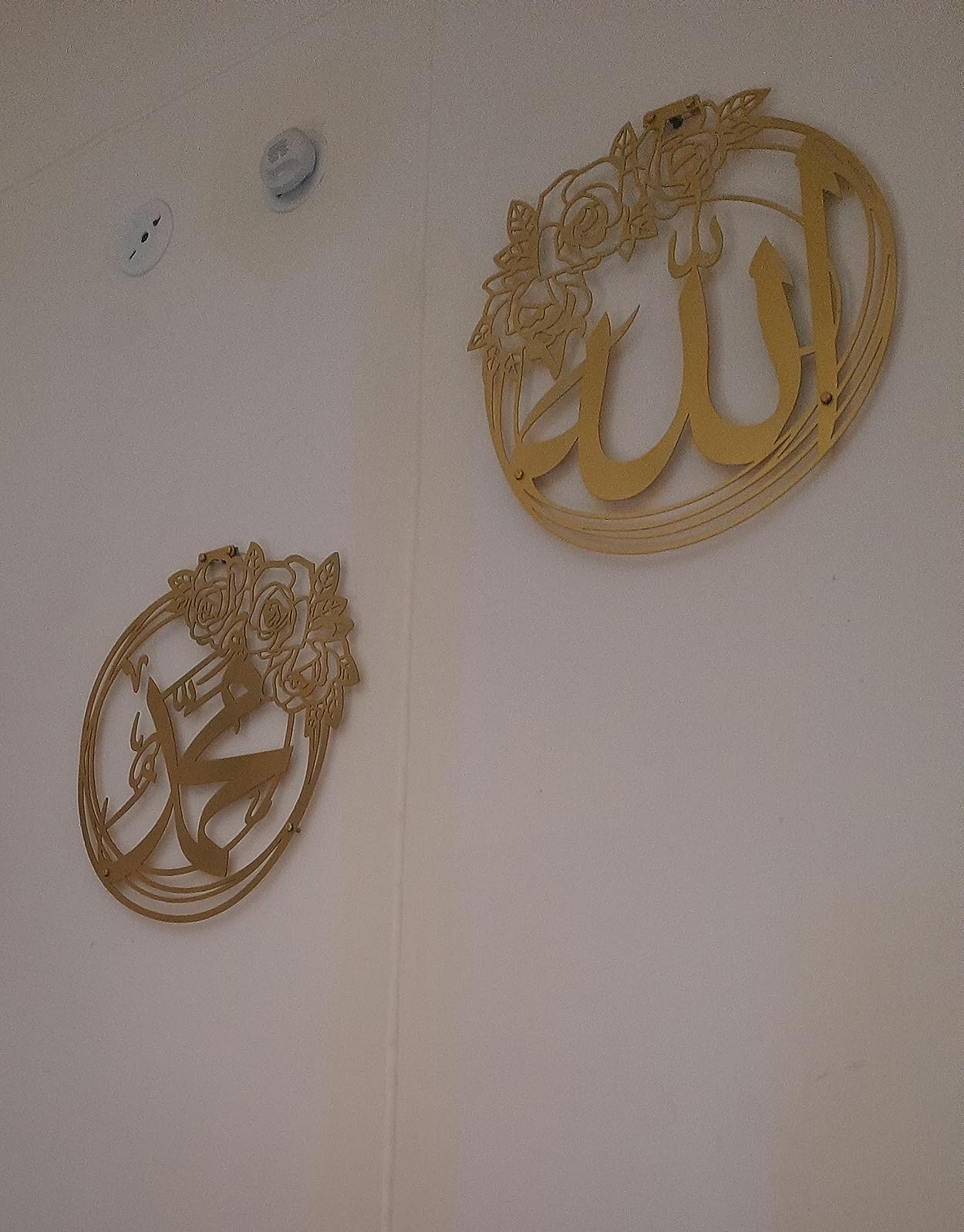 Set Of 2 Allah Mohammad Metal Islamic Wall Art | Round Allah Mohammad Wall Decor for Livingroom, Bedroom & Office (40cm each) star product