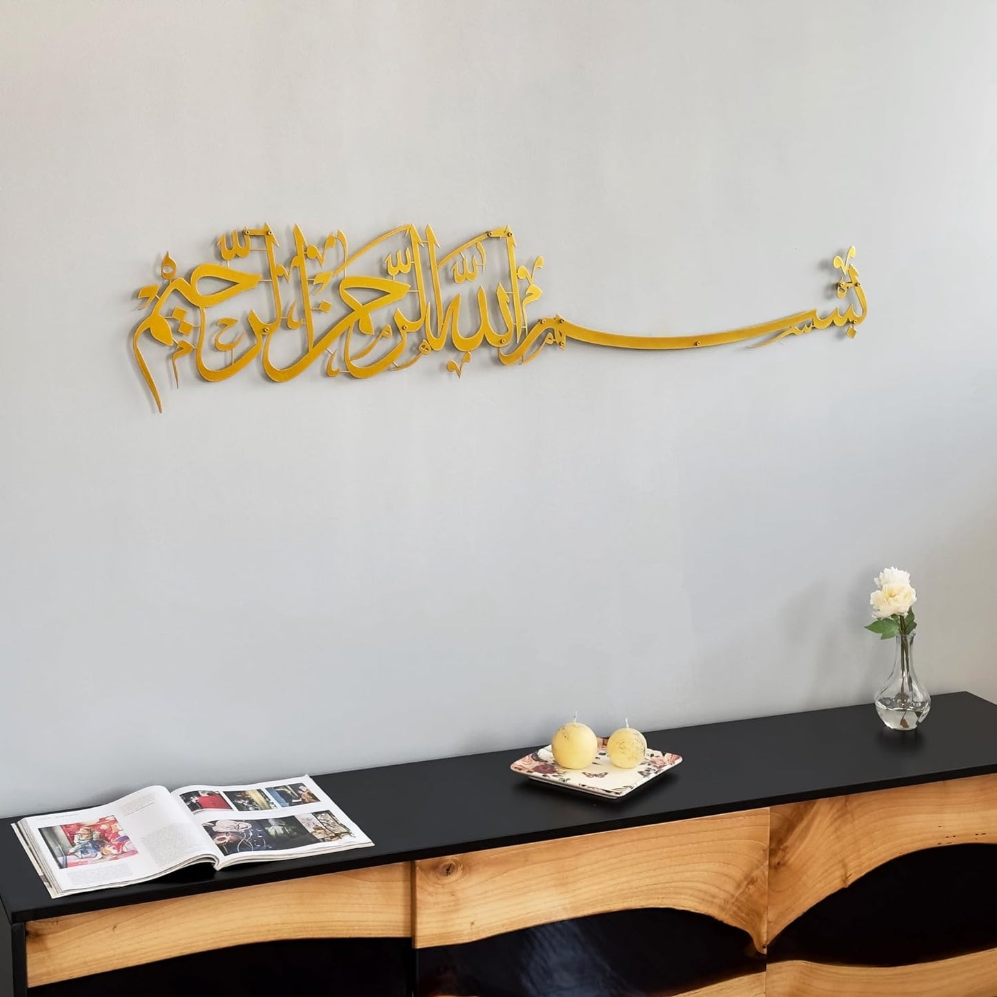 Bismillah Islamic metal Wall Art | Arabic calligraphy metal Wall Art (star product)