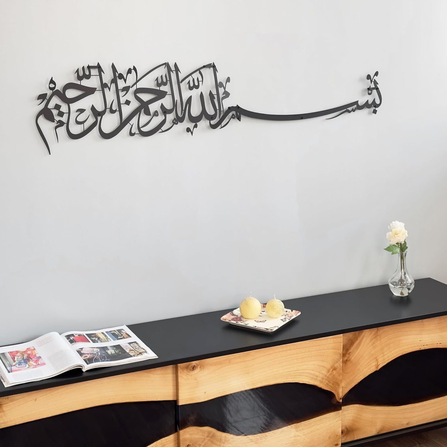 Bismillah Islamic metal Wall Art | Arabic calligraphy metal Wall Art (star product)