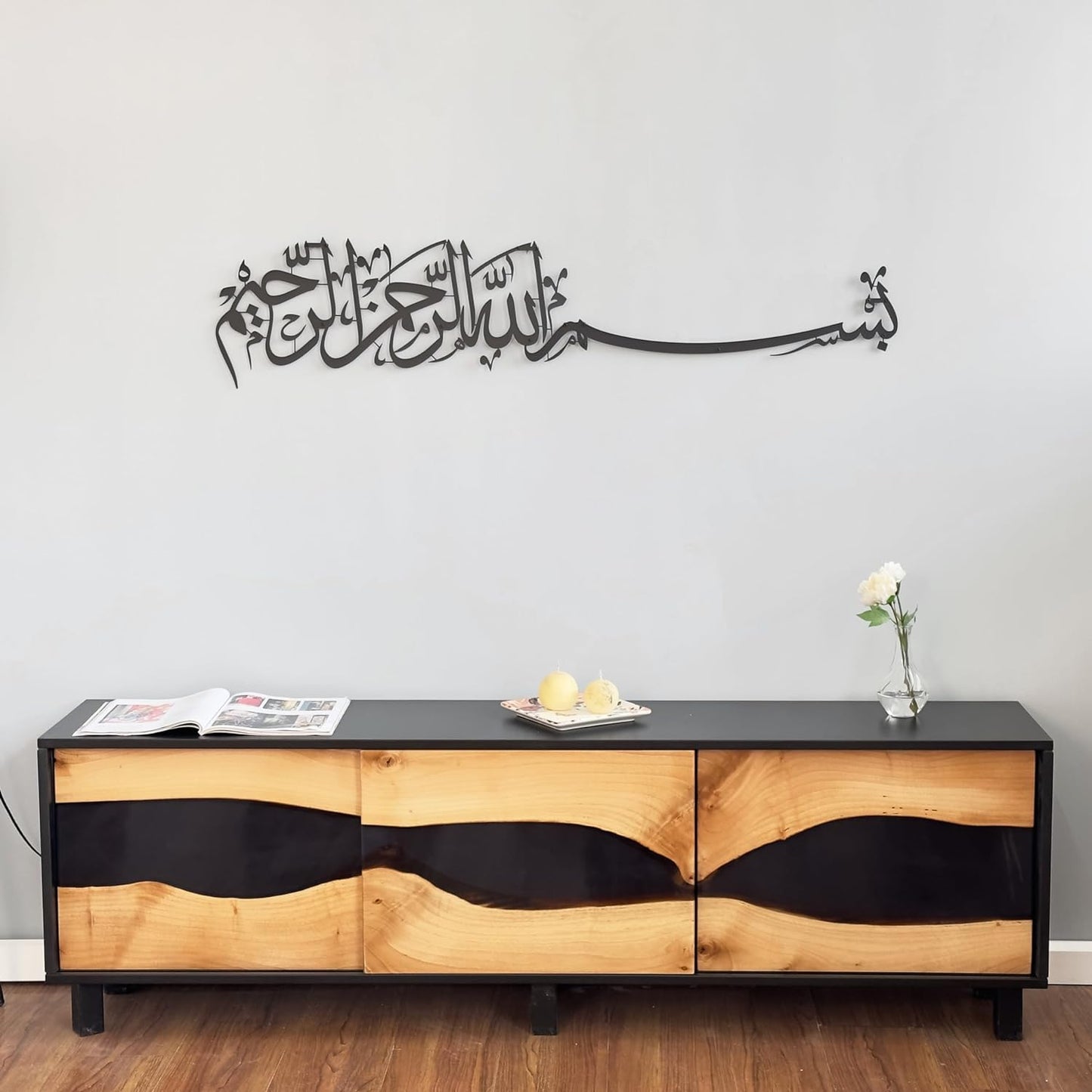 Bismillah Islamic metal Wall Art | Arabic calligraphy metal Wall Art (star product)