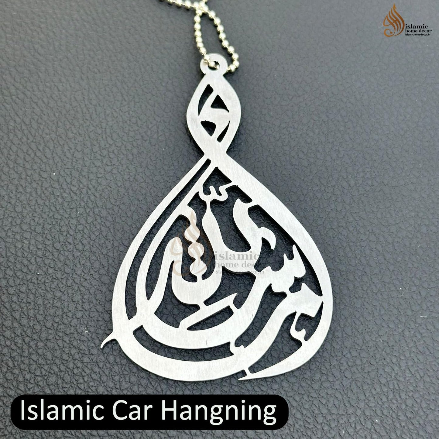 Stainless Steel Mashallah Car Hanging | 10 x 5 cm | Silver | Islamic Car Hanging | Islamic car Dashboard Accessories