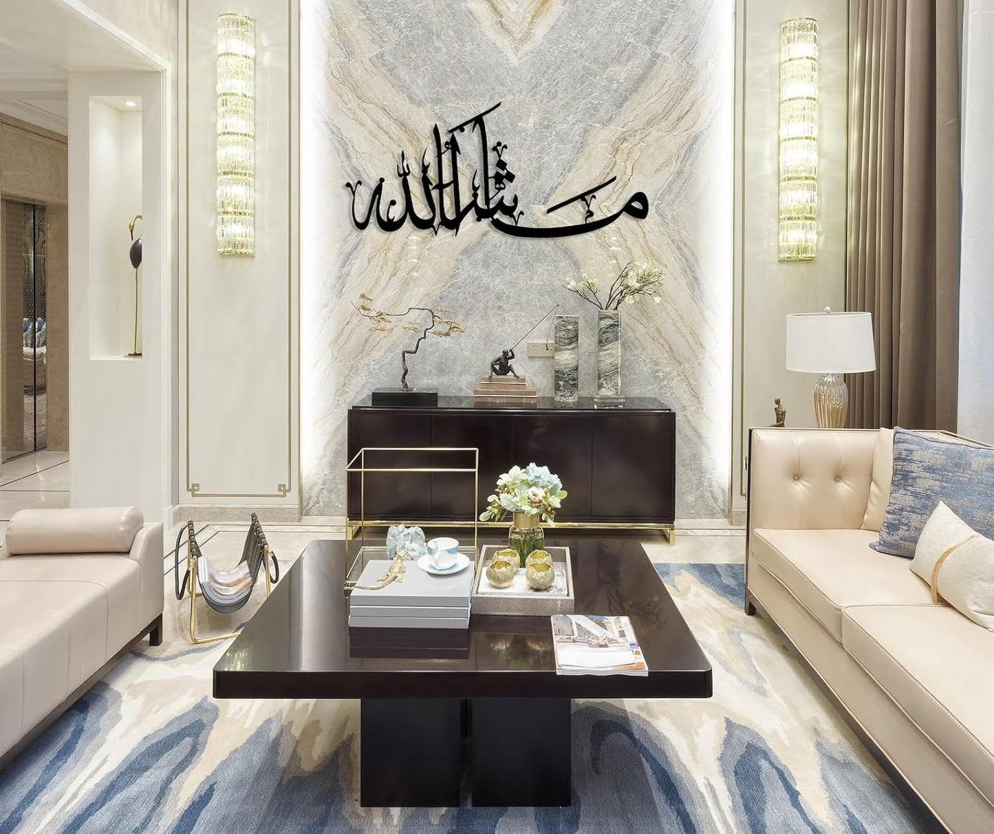 MashaAllah Metal Islamic Wall Art for home decor