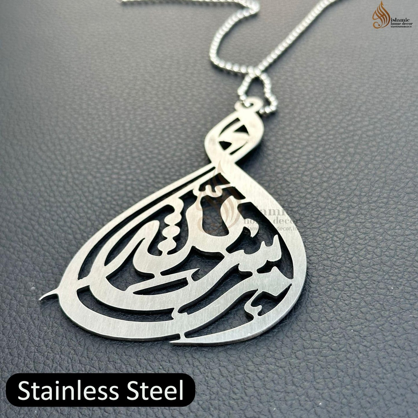 Stainless Steel Mashallah Car Hanging | 10 x 5 cm | Silver | Islamic Car Hanging | Islamic car Dashboard Accessories