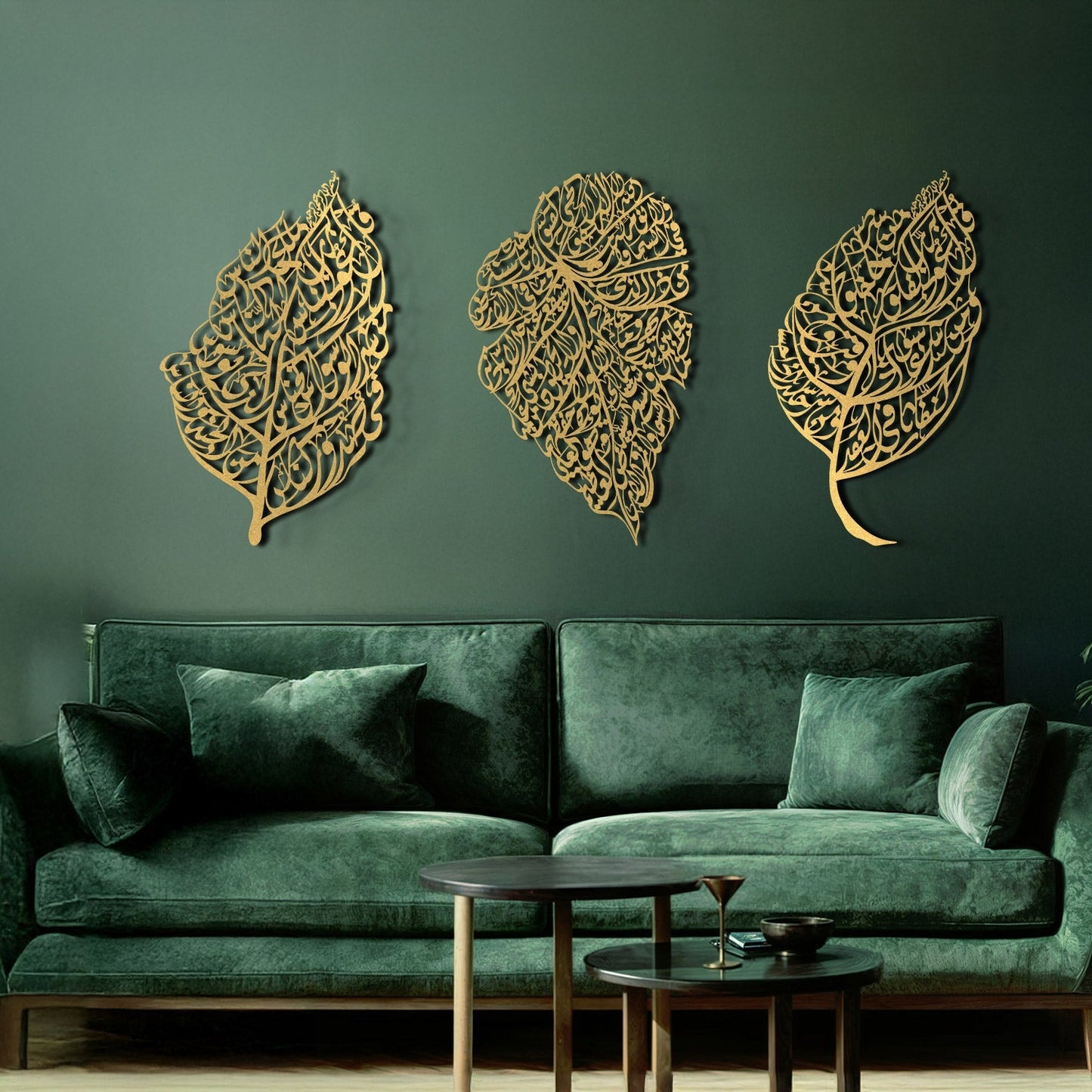 Set of 3 Metal Ayatul Kursi, Surah An-Nâs and Surah Al-Falaq Islamic Wall Art (Leaf Pattern)