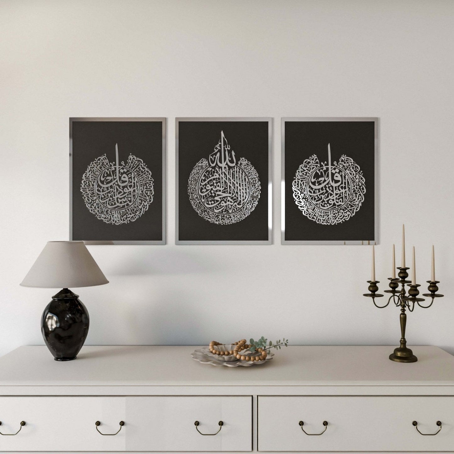 Set of Ayatul Kursi, Surah Al-Falaq, Surah An-Nâs Acrylic Islamic Wall Art