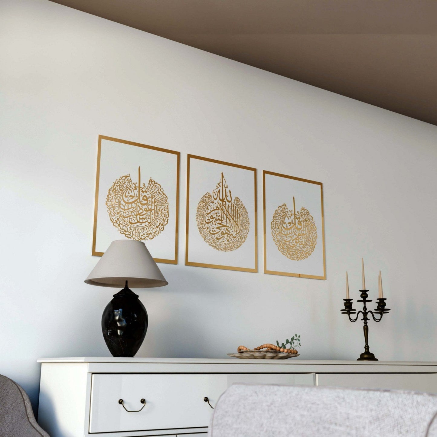 Set of Ayatul Kursi, Surah Al-Falaq, Surah An-Nâs Acrylic Islamic Wall Art