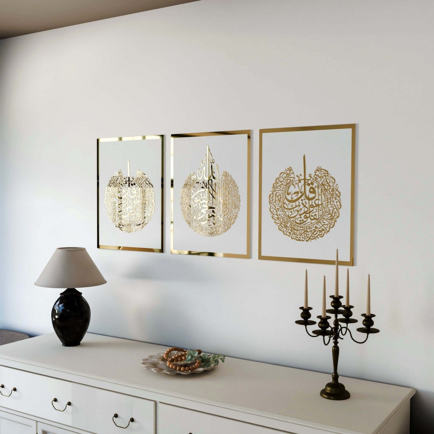Set of Ayatul Kursi, Surah Al-Falaq, Surah An-Nâs Acrylic Islamic Wall Art