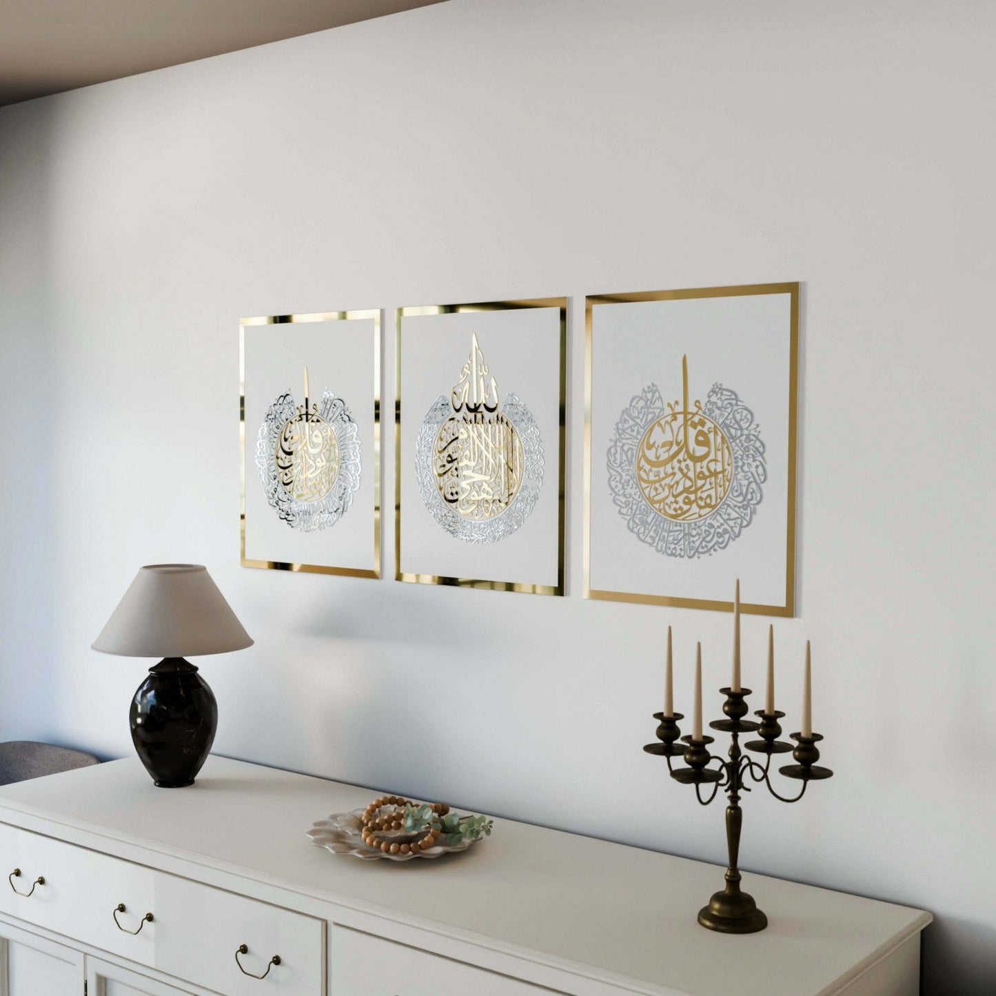 Set of Ayatul Kursi, Surah Al-Falaq, Surah An-Nâs Acrylic Islamic Wall Art