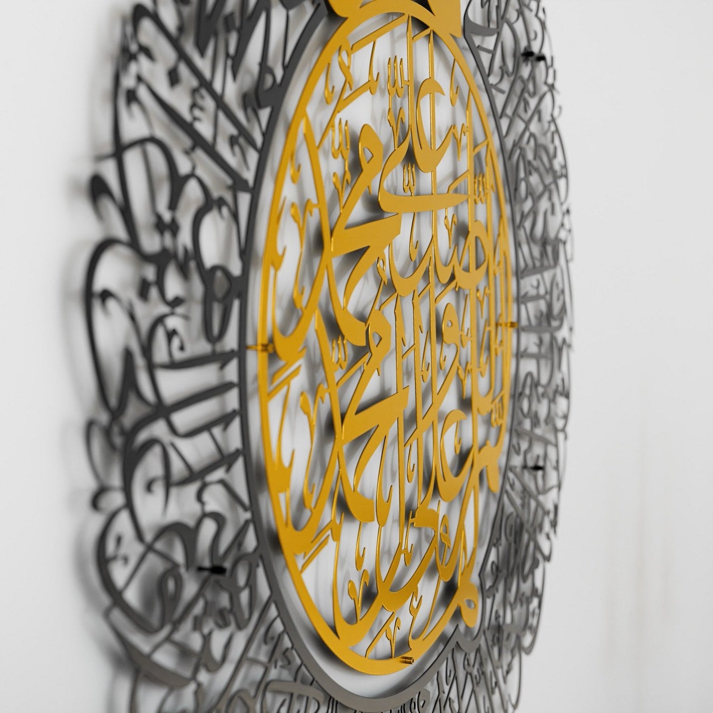 Darood Sharif Art Allahumma Salli and Barik - Matte Metal Islamic Wall Art