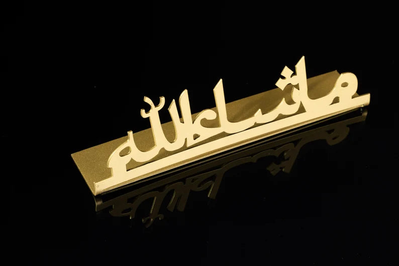 Mashallah Metal Table Top - Best Home Gift
