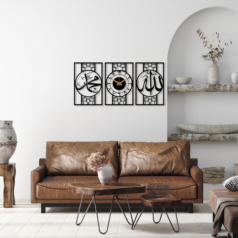 Islamic Metal Wall Art Set of 3, Allah Muhammad and Islamic Wall Clock, Muslim Home Decor, Arabic Large Wall Clock,Modern Islamic Decoration