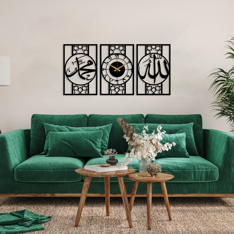 Islamic Metal Wall Art Set of 3, Allah Muhammad and Islamic Wall Clock, Muslim Home Decor, Arabic Large Wall Clock,Modern Islamic Decoration