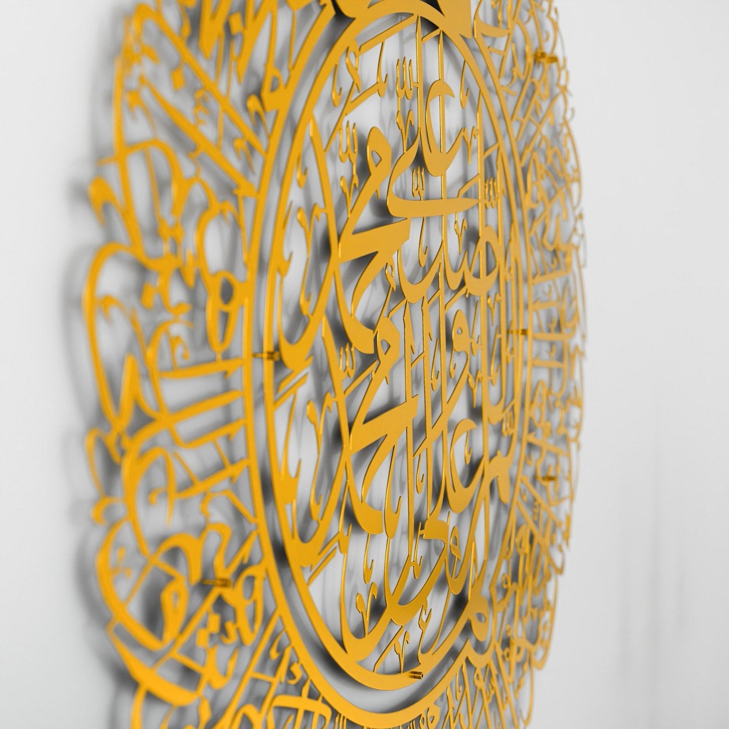 Darood Sharif Art Allahumma Salli and Barik - Matte Metal Islamic Wall Art