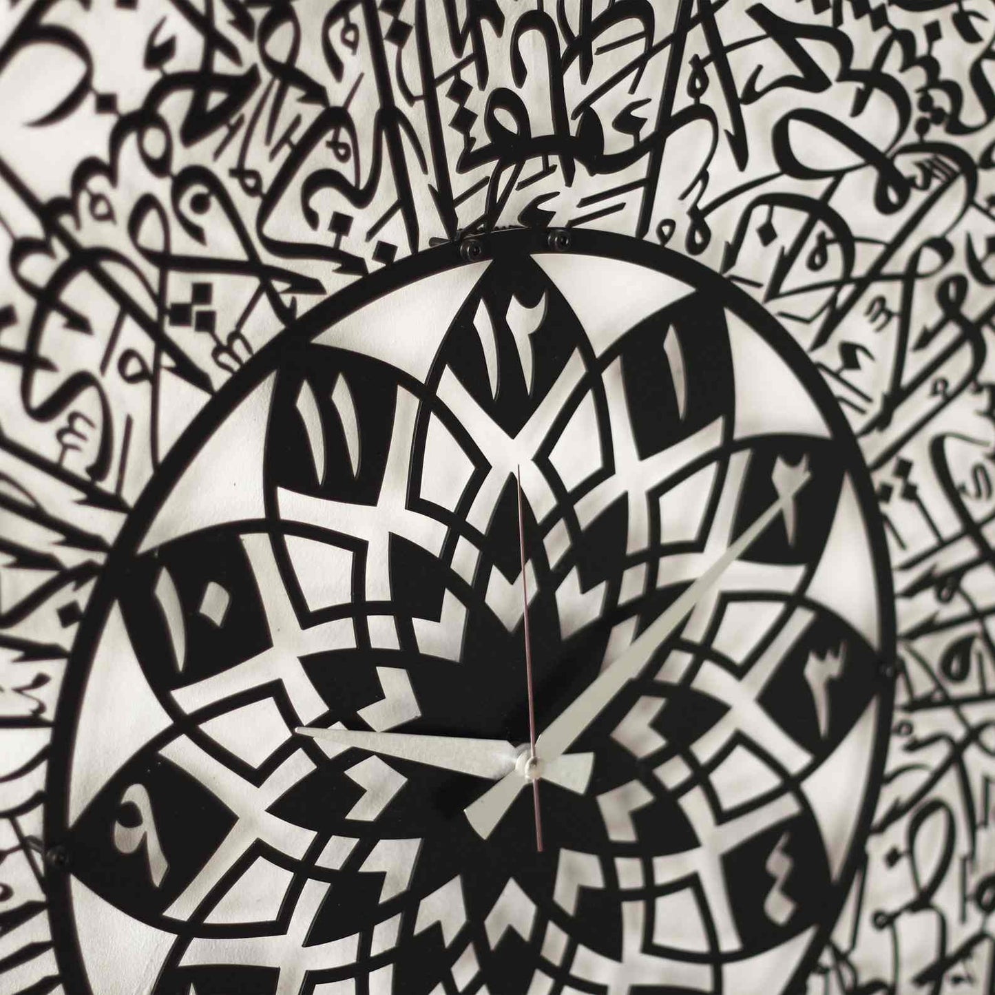 Ayatul Kursi Arabic Calligraphy Metal Clock Islamic Wall Art