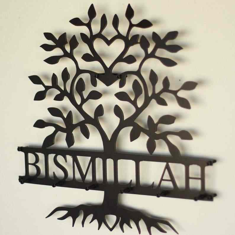 Bismillah Key Holder Tree Shape Islamic Wall Art Decor