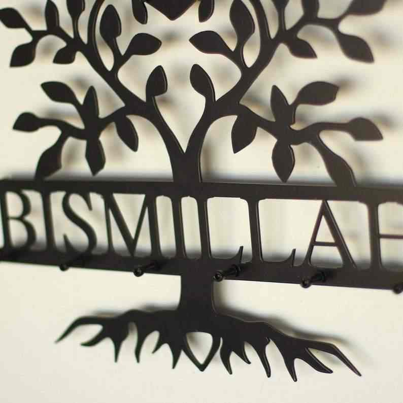 Bismillah Key Holder Tree Shape Islamic Wall Art Decor