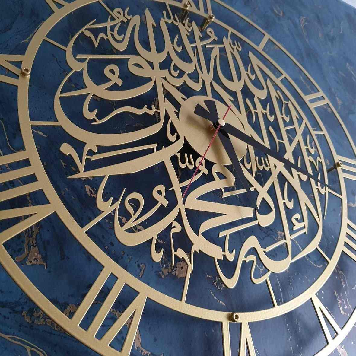 First Kalima Metal Clock Islamic Wall Art