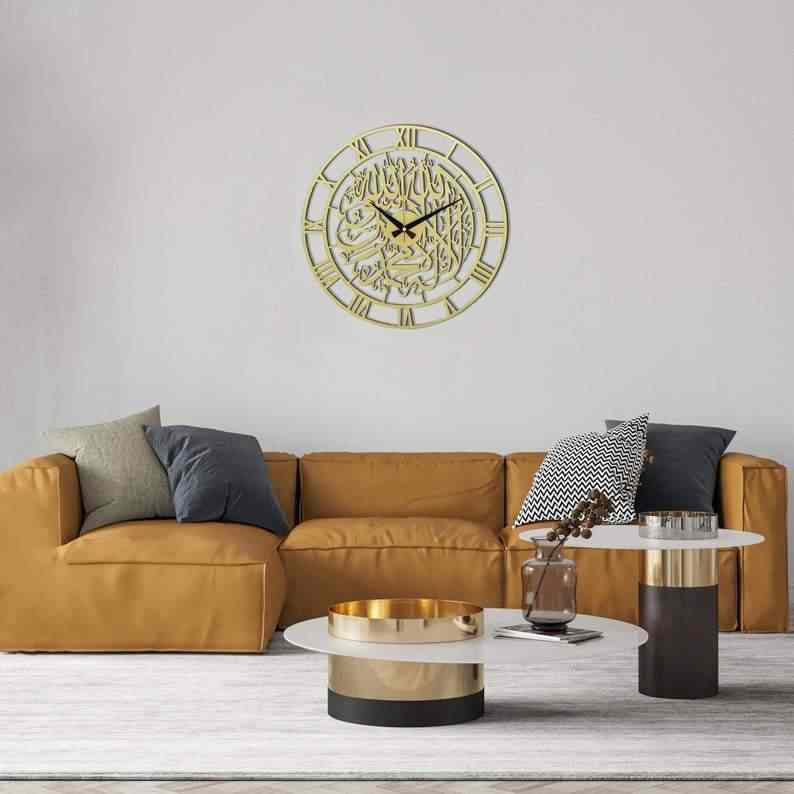 First Kalima Metal Clock Islamic Wall Art