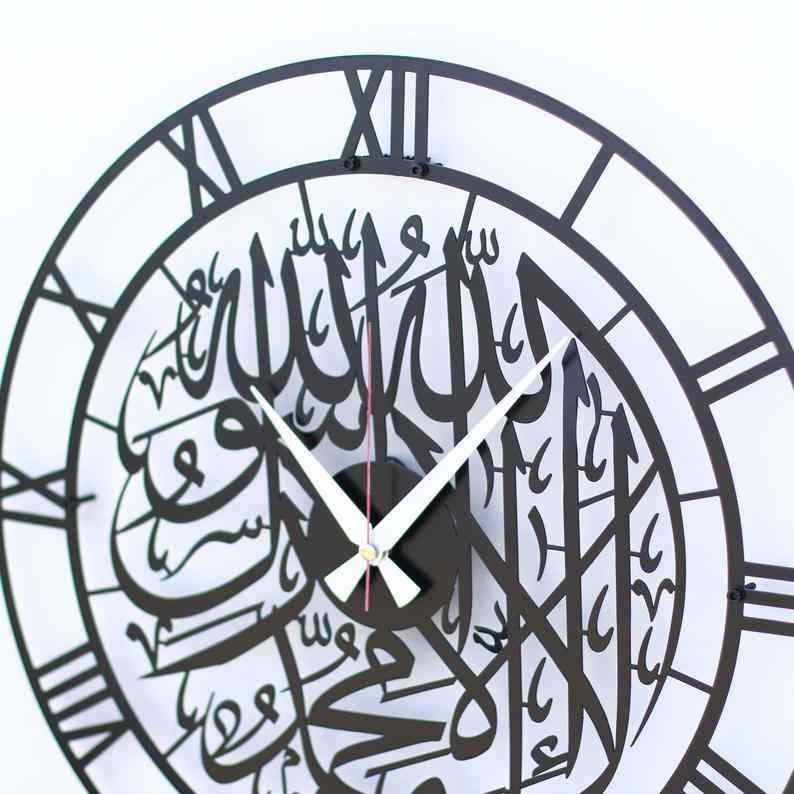 First Kalima Metal Clock Islamic Wall Art