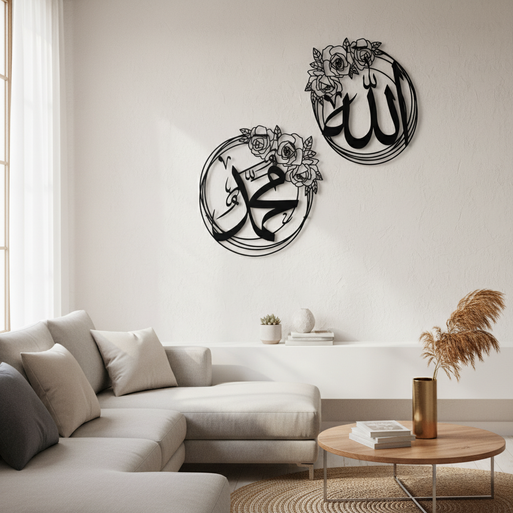 Set Of 2 Allah Mohammad Metal Islamic Wall Art | Round Allah Mohammad Wall Decor for Livingroom, Bedroom & Office (40cm each) star product
