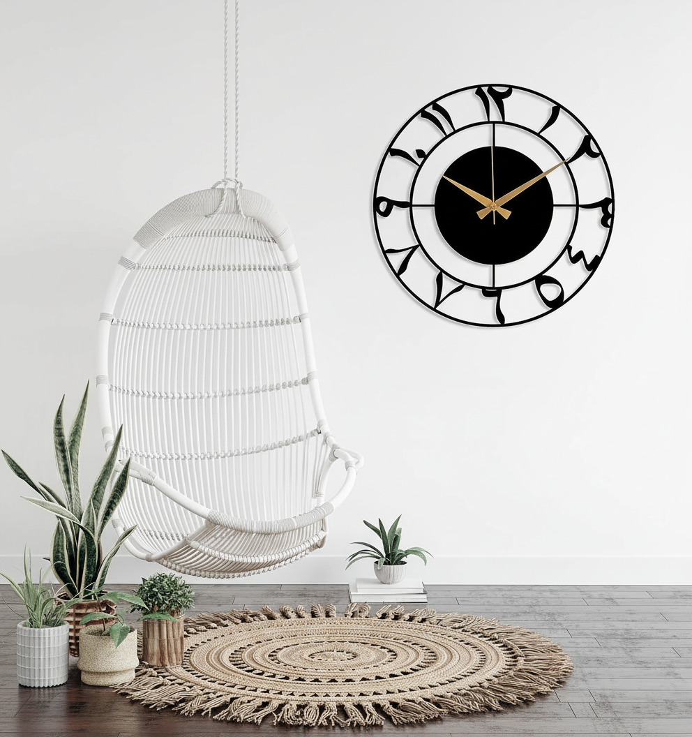 Arabic number metal wall clock | islamic wall clock 40 x40 cm