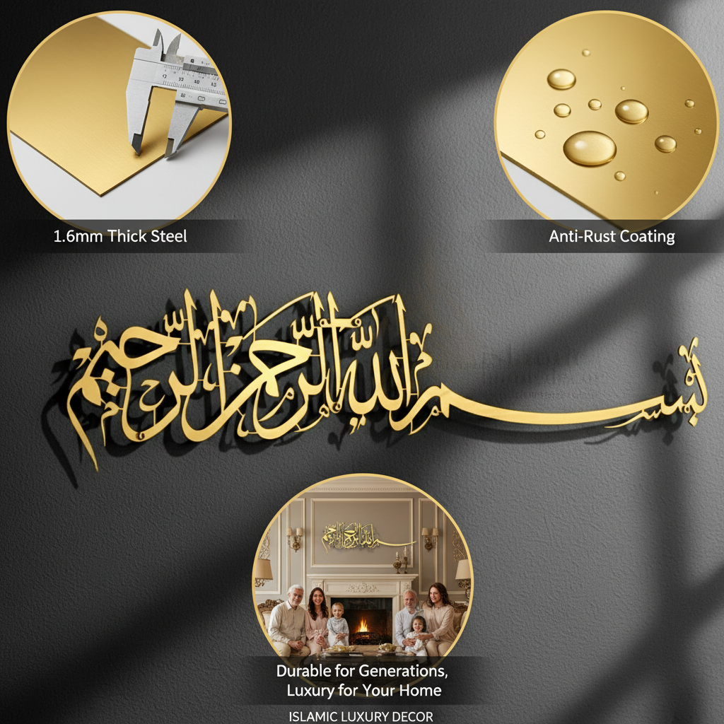 Bismillah Islamic metal Wall Art | Arabic calligraphy metal Wall Art (star product)