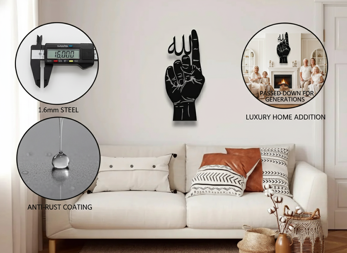 Just Allah Metal Wall Art – Premium Islamic Home Decor for Muslim Homes