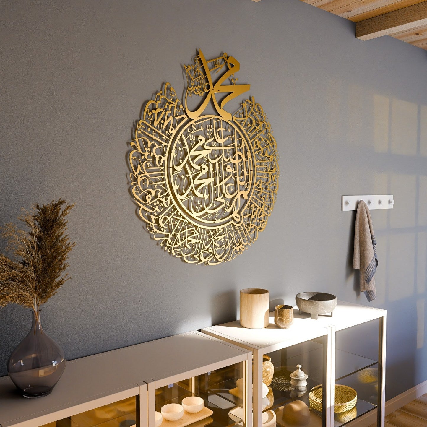 Darood Sharif Art Allahumma Salli and Barik - Matte Metal Islamic Wall Art