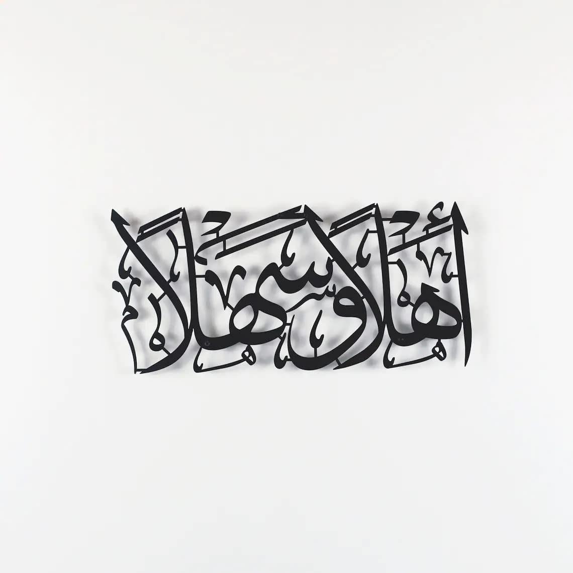 Ahlan wa sahlan Metal islamic Wall Art | Ahlan wasahlan Wall Hanging