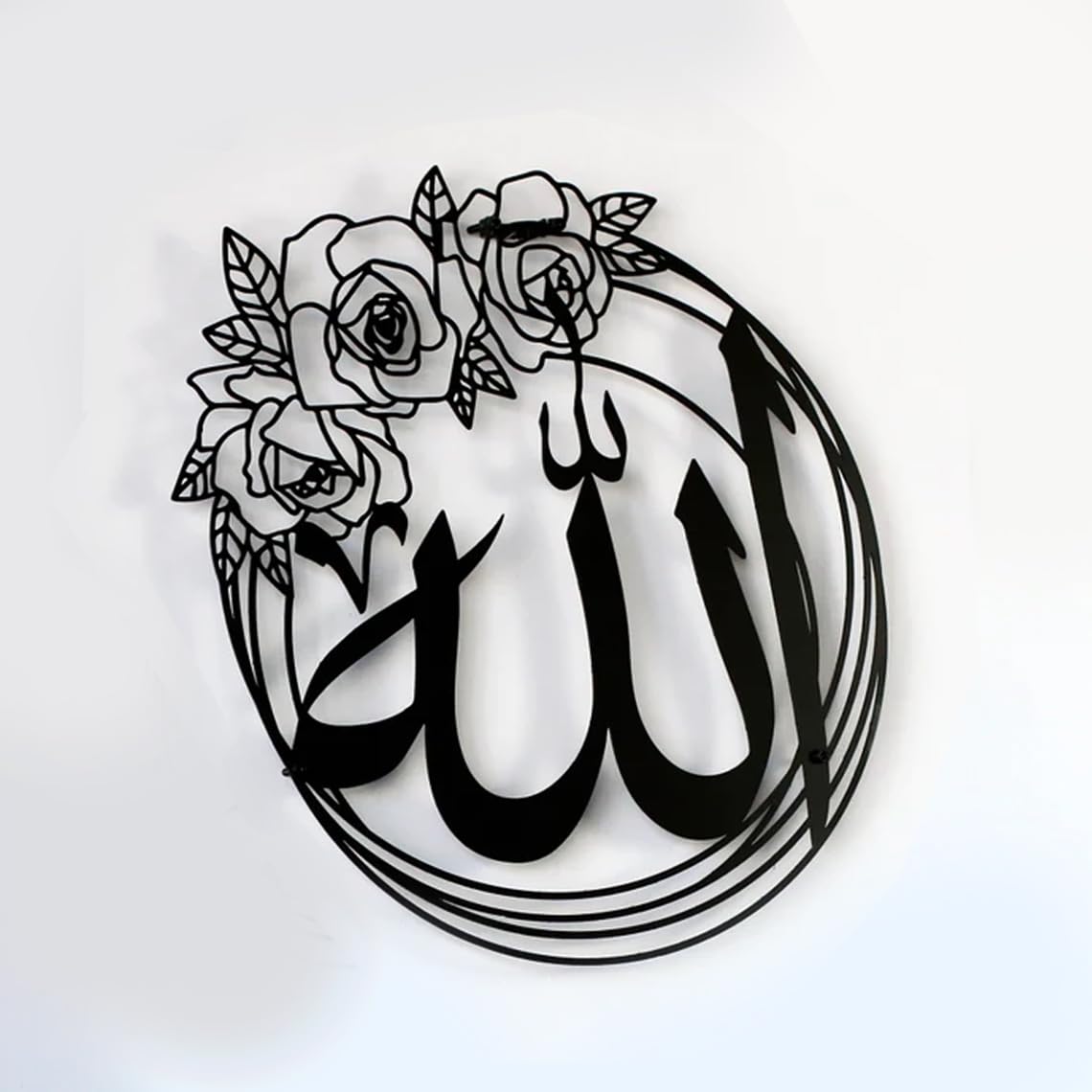 Allah Metal Islamic Wall Art | Round Allah Wall Decor for Livingroom, Bedroom & Office | ALLAH (40cm) star product