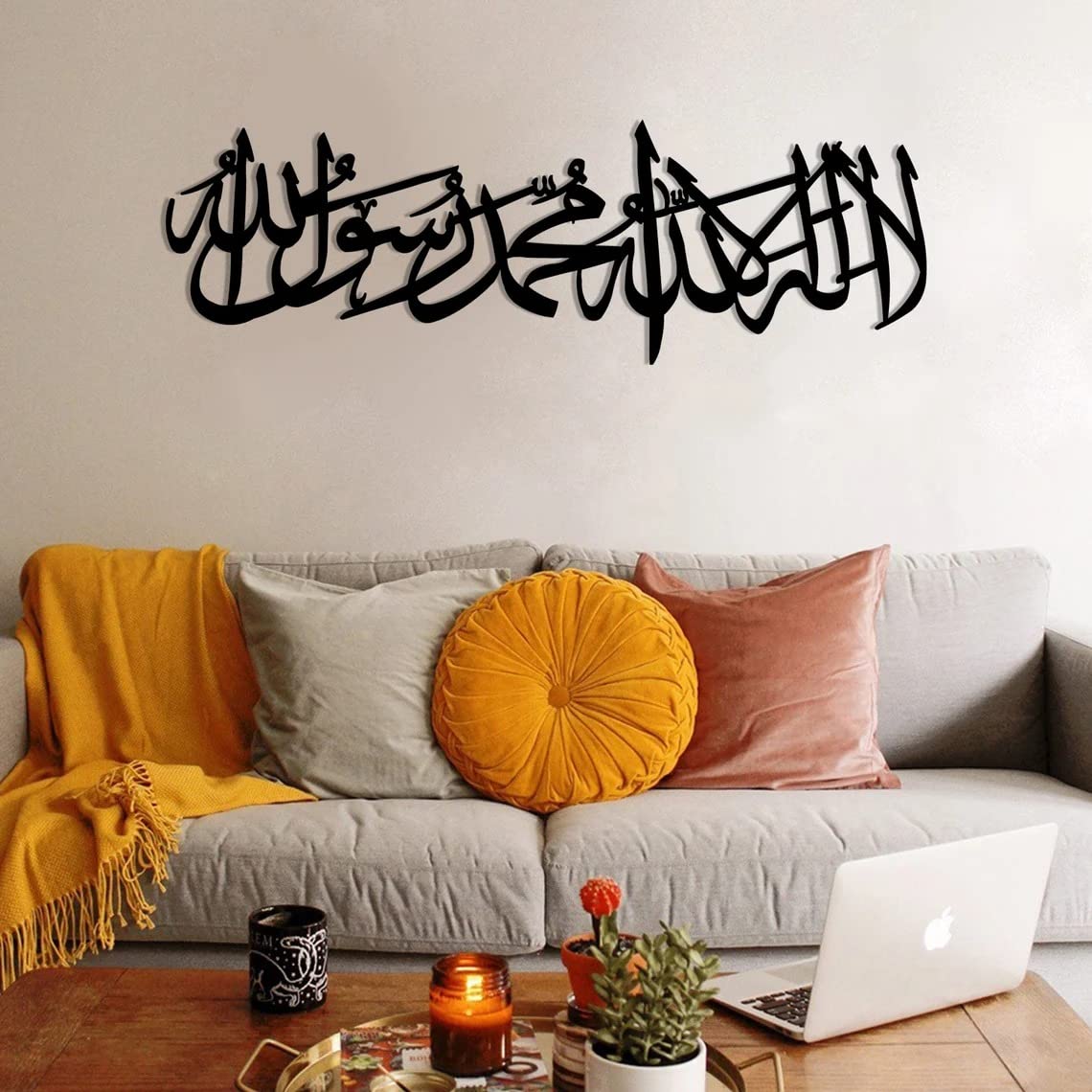 First Kalima Islamic Metal Wall Art | La ilaha illallah Mohammadur Rasulallah wall hangings (120 x 40) Modern Islamic Art