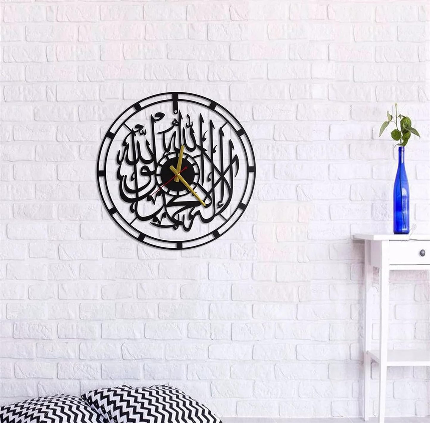 kalima Metal Wall Clock for livingroom | Kalima Shahada Metal Wall Clock(40 cm x 40 cm)