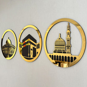 Masjid Al Aqsa Masjid Al-Haram Masjid An-Nabawi Islamic Wall Art - Circular Design