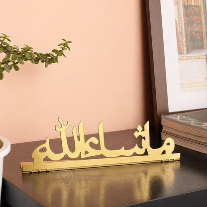 Mashallah Metal Table Top - Best Home Gift